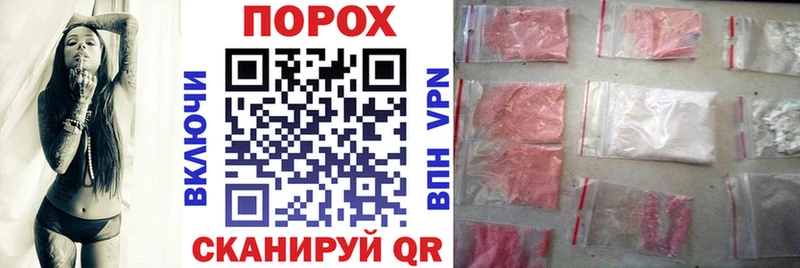 АМФ Premium  OMG ТОР  Волхов 