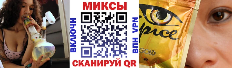 где купить наркоту  Волхов  гидра ССЫЛКА  Бутират жидкий экстази 