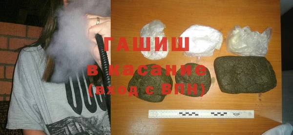 кокаин колумбия Алзамай