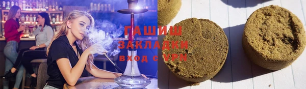 кокаин колумбия Алзамай