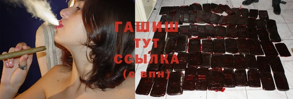 кокаин колумбия Алзамай