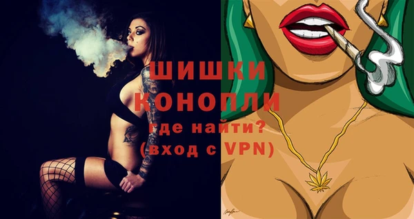 винт Ростов