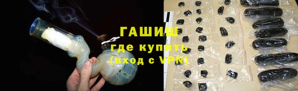 mdma Рославль