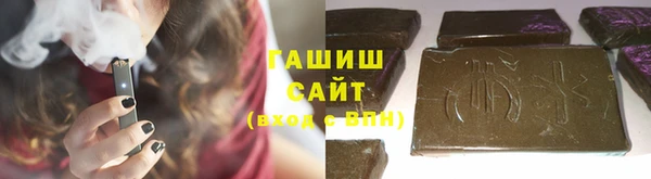 МДМА Алексеевка