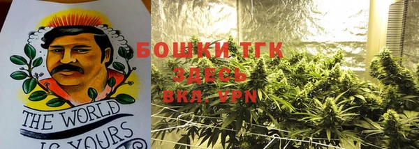 кокаин колумбия Алзамай