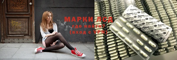 МДМА Алексеевка