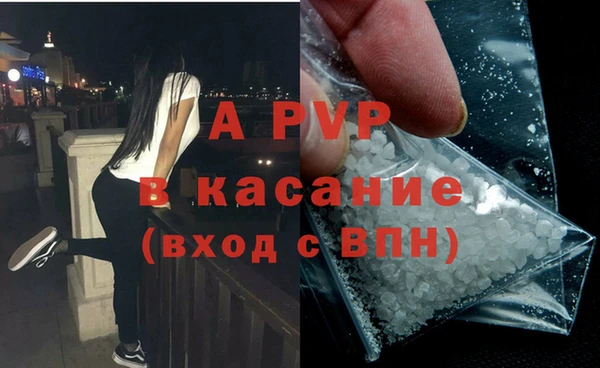 МДМА Алексеевка
