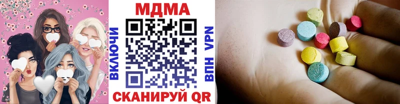 где продают   мега   площадка состав  Волхов  МДМА кристаллы 