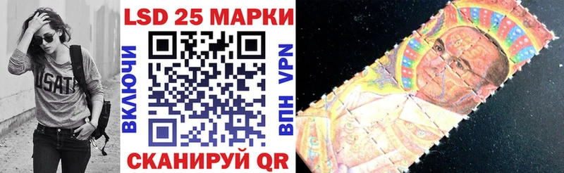 Наркотические марки 1,5мг  darknet наркотические препараты  Волхов 